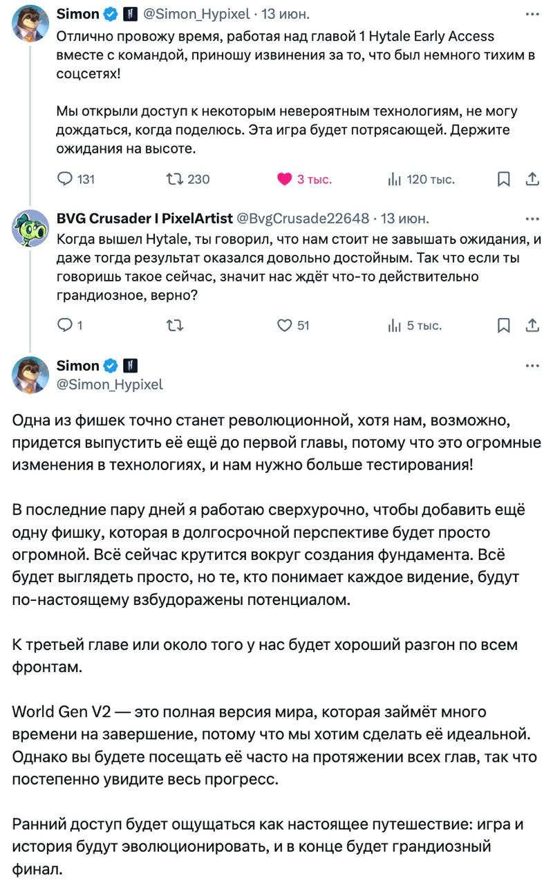 telegram-cloud-photo-size-2-5305628910013847532-y.jpg